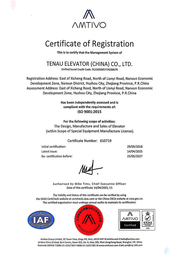 ISO 9001:2015